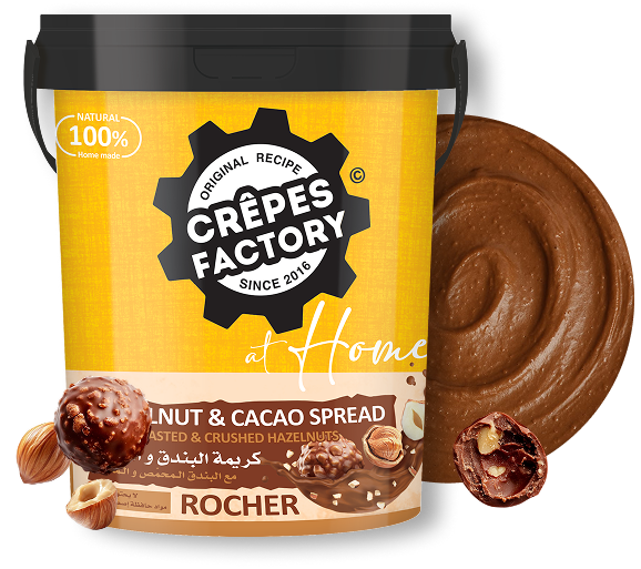 Hazelnut & Cacao Spread (Rocher)