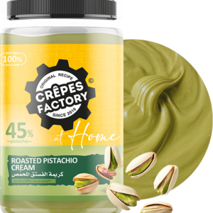 Crème de Pistache-500G