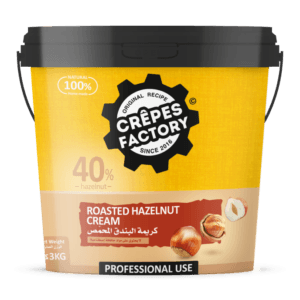 Crème de Noisette Professionel  - 3kg